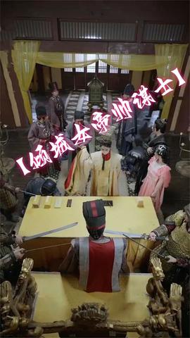 倾城女帝帅谋士(全集)