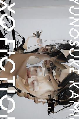 TXQFICTION神木隆之介